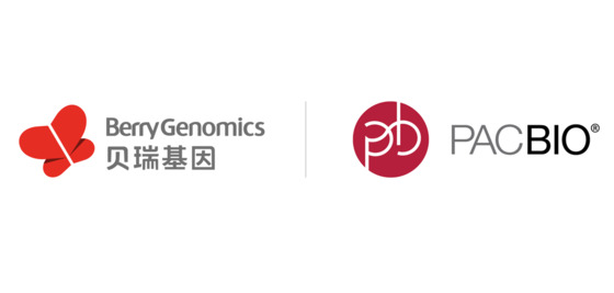 貝瑞基因攜手PacBio開發(fā)三代桌面測(cè)序儀， 服務(wù)中國(guó)臨床多元化需求